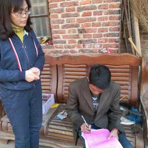 万师访万家