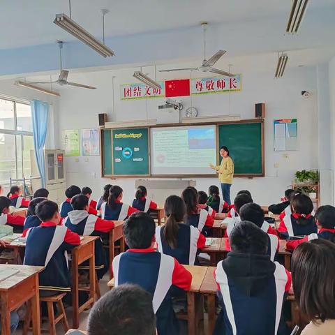 展魅力课堂 做幸福老师——郯城县新村小学开展快乐教育首届教学节之英语骨干教师示范课活动