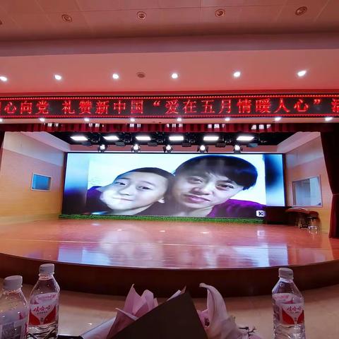 20190517伊通县医院呼吸科医护参加女企业家协会公益活动演出