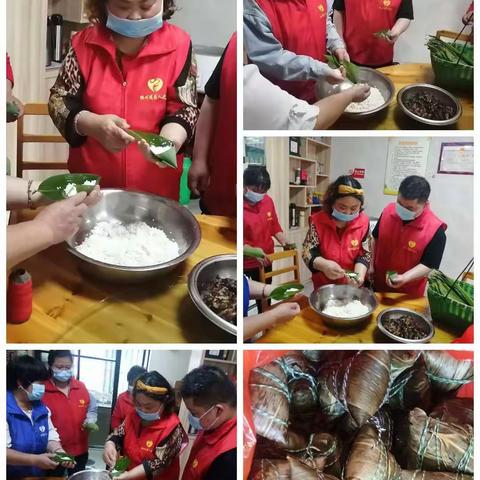 当“六一”遇上“端午”，当“快乐”碰上“团圆”与“粽”不“童”的快乐！桐心残疾人之家联欢会！