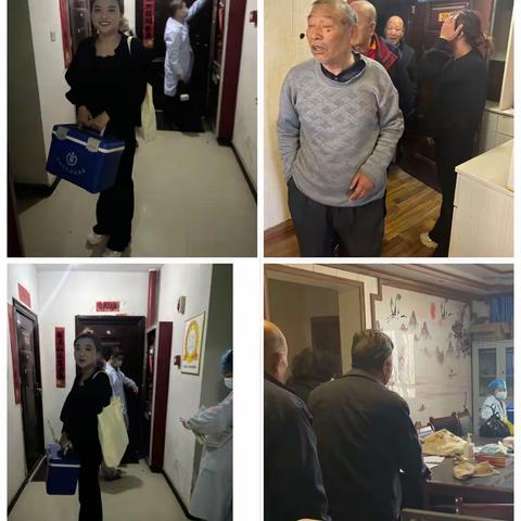 网格助力健康体检，情系居民暖人心