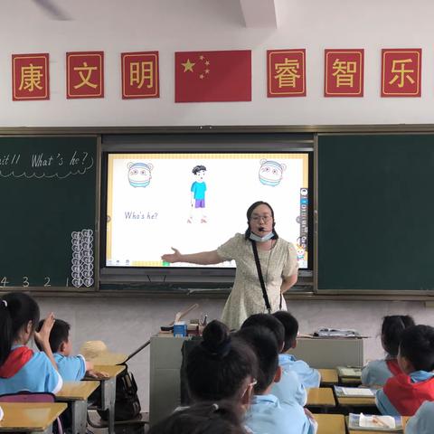 展教师风采，创魅力课堂——学士睿哲小学综合教研组教研活动纪实（4）