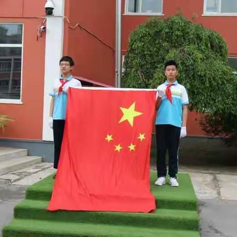 朝阳镇中心小学