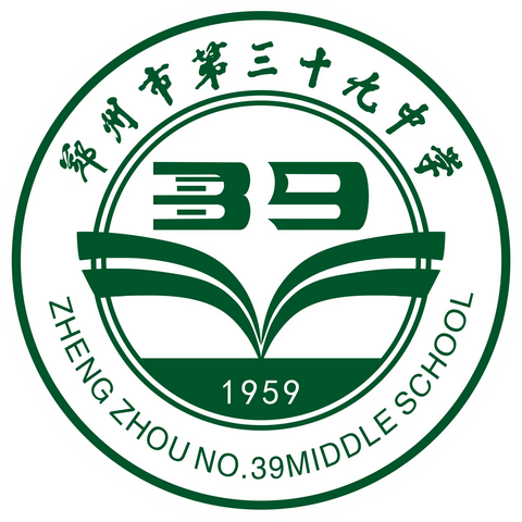 郑州市第三十九中学2023年寒假致学生家长的一封信