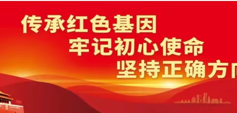 党史学习教育丨“我为群众办实事” 崖州区民政局开展“献爱心、共成长、关爱困难儿童”活动