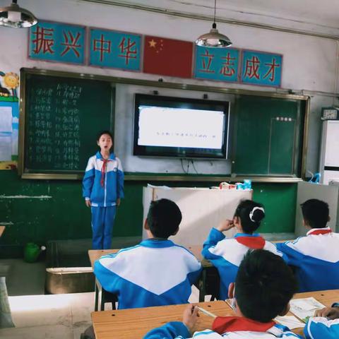 殷都区水冶镇东北街小学读书月活动——四年级一班经典美文诵读赛