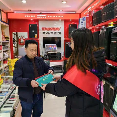 通江农行开展人民币知识普及专项宣传活动。