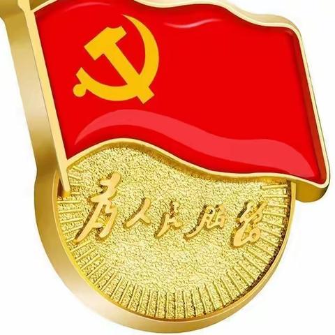 净月潭支行掀起观看、学习党的二十大热潮