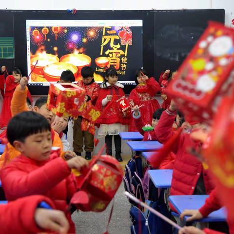 弘扬传统文化 欢庆元宵佳节——淮北市首府实验小学开展“我们的节日—元宵节”主题实践活动