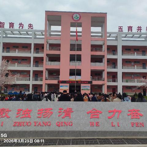 筑梦塔台 科学领航——白芟小学六2班科学课程之塔台搭建