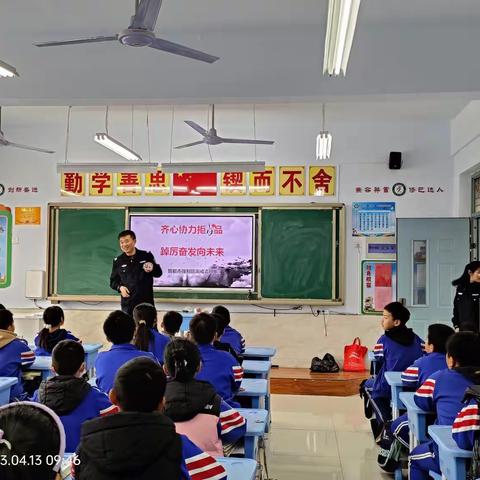 禁毒知识进课堂 筑起校园“防毒墙”——涉县龙南小学禁毒知识教育进课堂
