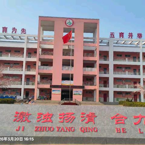 塔台测试  谁与争锋——白芟小学六2班科学课堂之小小工程师