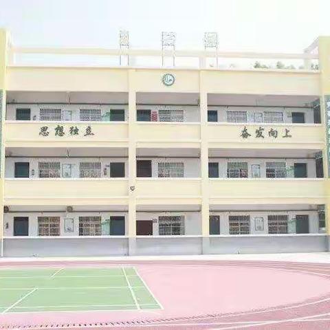 心系家访，情系万家--于都高龙中小学“万师访万家”活动纪实