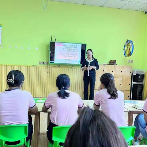 【岗集幼教】——私立幼儿园教师培训