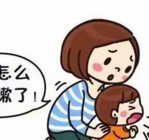 【卫生保健】幼儿“咳嗽季”温馨提示——私立幼儿园秋冬季预防咳嗽小妙招