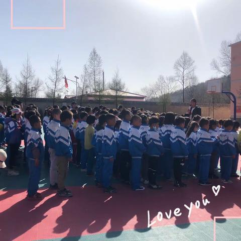 展现自我，风采无限———喜迎运动会，上五庄镇教育集团大一小学全体师生