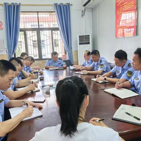 应劳大队工作会议