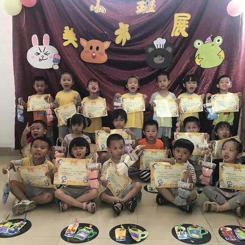 小班2021年第二学期美术汇报课