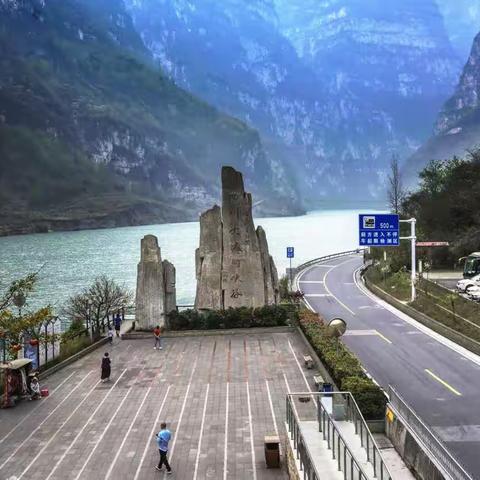 大渡河大峡谷