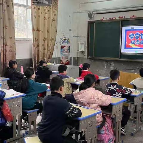 岑丰小学第三周工作汇总（2.28-3.4）