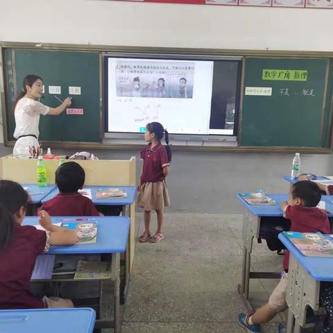 市教研室组织实小青年教师送课下乡