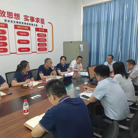 省公司李连军副总经理就数字化运营工作在太原调研指导