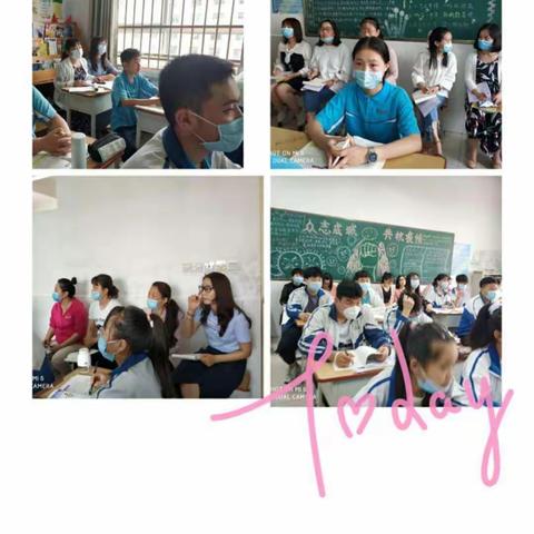 同课异构_一样的主题，不一样的精彩