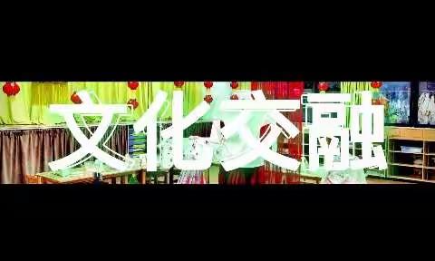 亲亲宝贝艺术节【花样•国潮】