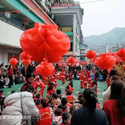 亲亲宝贝幼儿园《我的中国心  我的中国年活动盛典》