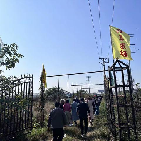 享采摘之乐，沐自然之美——随州分行举办客户采摘答谢活动