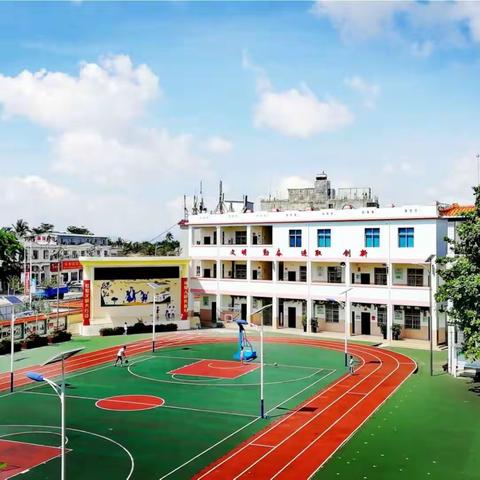 三亚市海棠区第一小学2019秋季一年级新生预报名公告