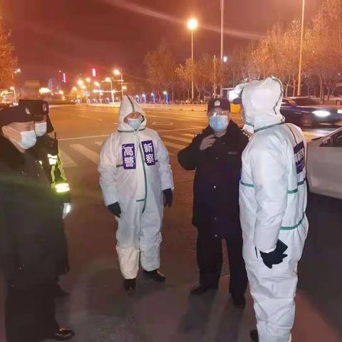 履职尽责，共抗疫情，