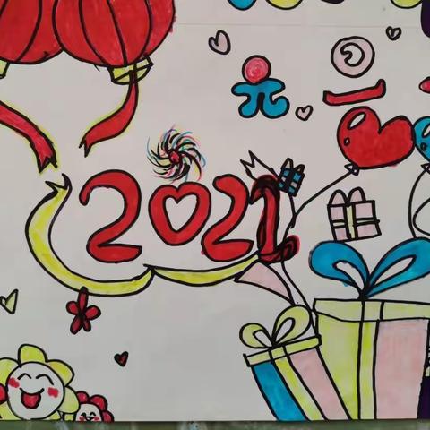 喜迎虎年，欢庆元旦【建安区小召乡段墓小学】