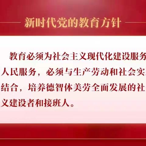 【美润三幼】消防记心中，安全伴一生——乌拉特中旗第三幼儿园大一班线上主题活动