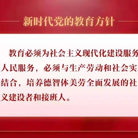 【倾听儿童 相伴成长】快乐六一 伴我“童”行——乌拉特中旗第三幼儿园大一班儿童节系列活动