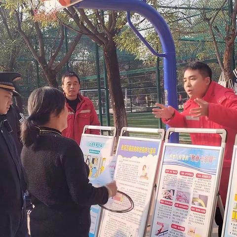 关注燃气安全，确保安“燃”无恙——阳光馨园社区燃气安全宣传活动