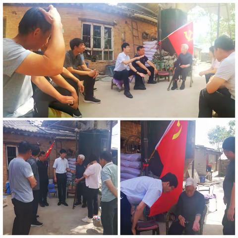 听老党员讲故事 让学习党史的旗帜更鲜红