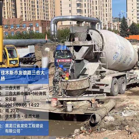 佳木斯市友谊路三合大桥工程 钻孔灌注桩顺利完工