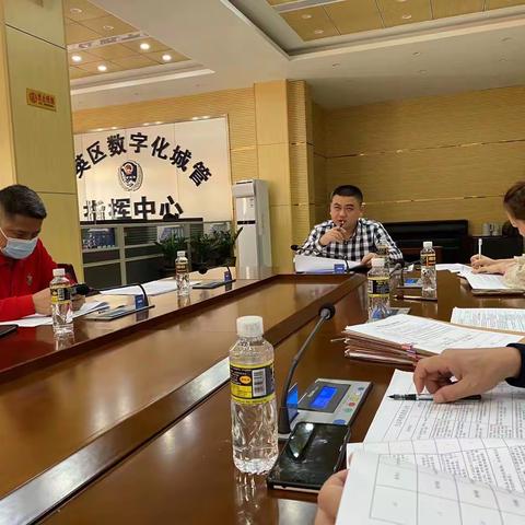 关于召开秀英区12345办件生态环境类、违建类专项问题分析会议