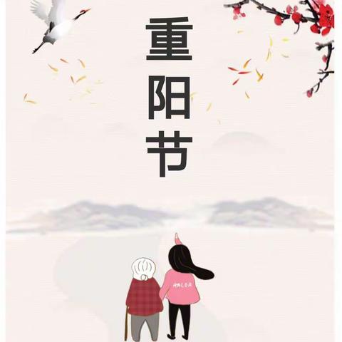 重阳敬老、青苹果超市在行动！爱心礼品免费送！