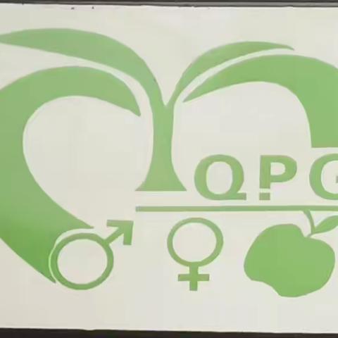 青苹果超市8月份活动开始啦🎉🎉🎉🎉🎉