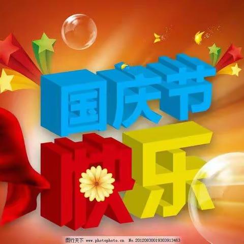 青苹果超市的美篇