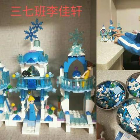 城内小学三七班特别的爱给妈妈