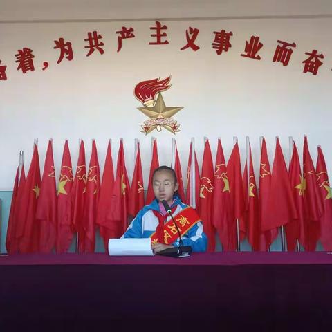 【城内小学教育集团•城内校区•德育】晨会：星星之火       代代相传