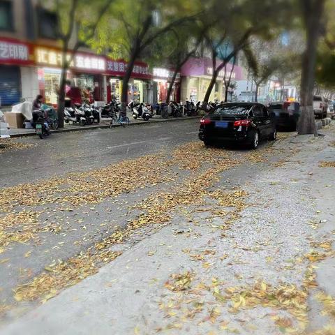 秋之语