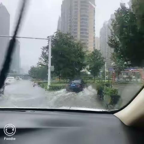 7.20 难 忘 的 一 天