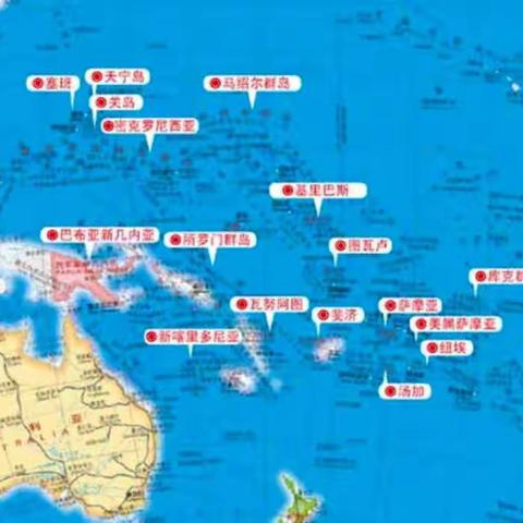 斐济🇫🇯、瓦努阿图🇻🇺、瑙鲁🇳🇷、所罗门群岛🇸🇧 巴布亚新几内亚🇵🇬