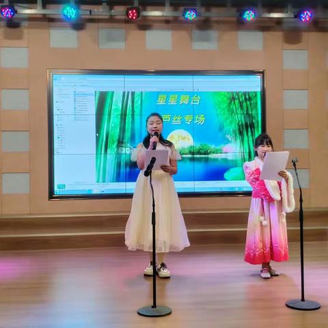 南宇音乐星星舞台表演