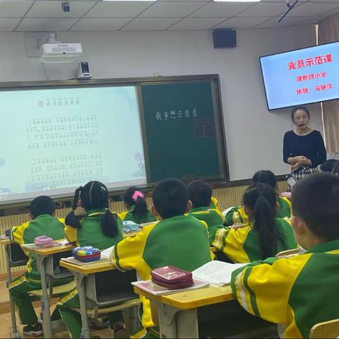 烂漫三月，我们漫步在教研路上—记建新路小学语文教研组研讨活动