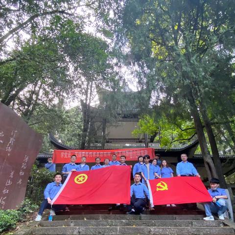 学党史，发扬青年传承革命精神，坚定信念跟党走。重走红色基地，重温党史守初心